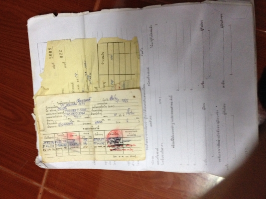 c100 สตาทมือ เครื่องเเน่น