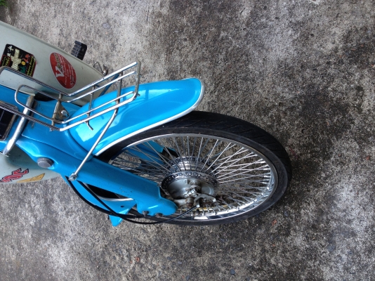 c 70 มีทะเบียน