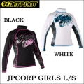 ขายเสื้อ Rash Guard jetpilot 2014 ทั้งผู้หญิง ผู้ชายและเด็ก ขายเสื้อ Rash Guard jetpilot 2014 ทั้งผู้หญิง ผู้ชายและเด็ก