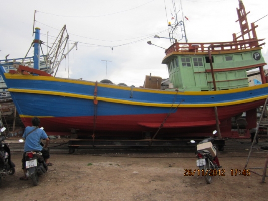 ขายเรือประมง