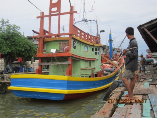 ขายเรือประมง