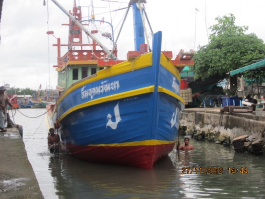 ขายเรือประมง