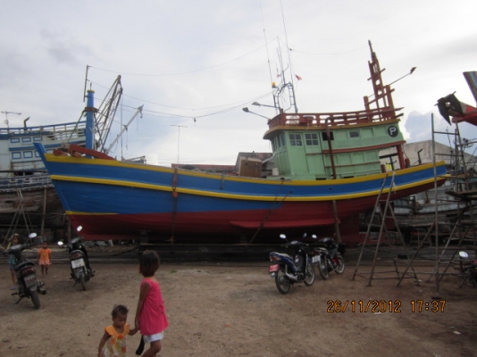 ขายเรือประมง