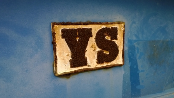 หางโรเบท2คานของYS หางล้อโผล่ ยางสภาพใหม่เรเดียนทั้ง8ส.หางทนทาน กว้าง3ม.เป็นหางนอก(มีเอกสารประมูล)...