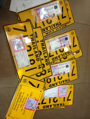 7-400 ตัน รับทำทะเบียนรถเครน อินวอยนำเข้า ต้องได้รับการเขียนแบบ จาก กรมการขนส่ง ก่อนนำไปจดทะเบียนครับ (ผู้ชื้อควรตรวจเอกสารก่อนซื้อ ครับ)