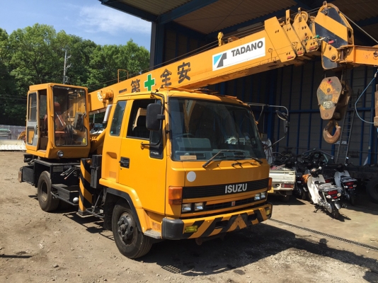 7-400 ตัน รับทำทะเบียนรถเครน อินวอยนำเข้า ต้องได้รับการเขียนแบบ จาก กรมการขนส่ง ก่อนนำไปจดทะเบียนครับ (ผู้ชื้อควรตรวจเอกสารก่อนซื้อ ครับ) 7-400 ตัน รับทำทะเบียนรถเครน อินวอยนำเข้า ต้องได้รับการเขียนแบบ จาก กรมการขนส่ง ก่อนนำไปจดทะเบียนครับ (ผู้ชื้อควรตรวจเอกสารก่อนซื้อ ครับ)