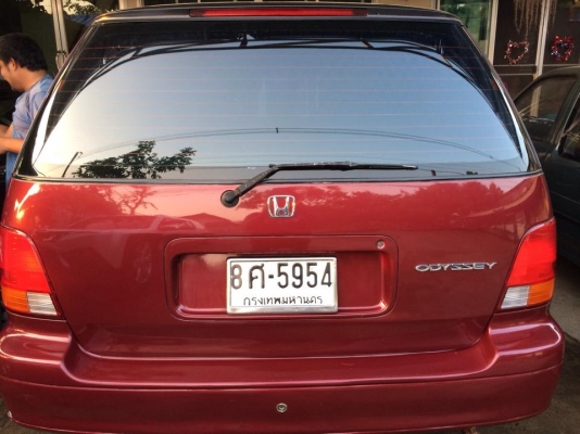 รถบ้านขายด่วน รถบ้านขายด่วน