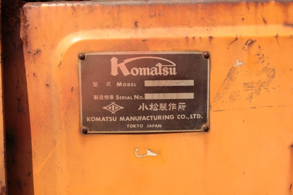 ขายรถตัก คีบอ้อย คีบไม้ KOMATSU: SD20 เครื่องดีเซล มือสองญี่ปุ่น ราคา 270,000 บาท