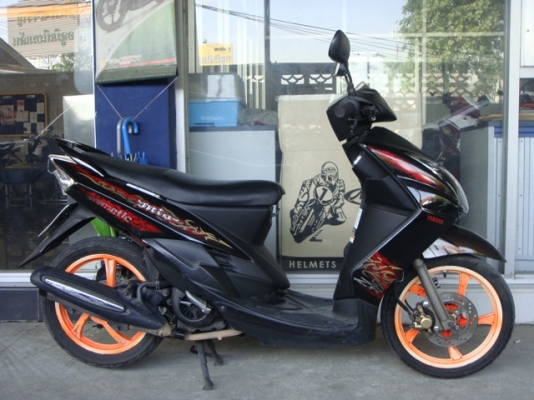 มี 2 ตา ปี 54