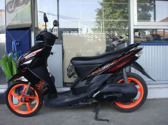 มี 2 ตา ปี 54 มี 2 ตา ปี 54