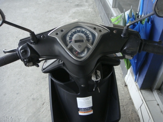 มี 2 ตา ปี 54 มี 2 ตา ปี 54