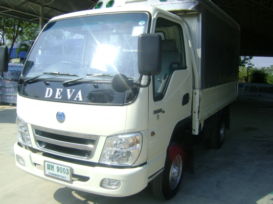 จบแล้วคับขอบคุณวัดถำมะกายคับขายรถ 4 ล้อ รุ่นใหม่ล่าสุด DEVA HERCULE5 PLUS รถบรรทุกเล็ก ป้ายไม่ติดเวลา เครื่องเบนชิน 2200 โตโยต้า ติดแก๊ส LPG โรงงานแท้100\% ยาว3.2เมตร กว้าง1.7เมตร สภาพพร้อมใช้งาน