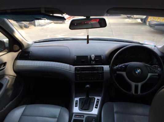 ขายด่วนนน!!! ขายด่วนนน!!!