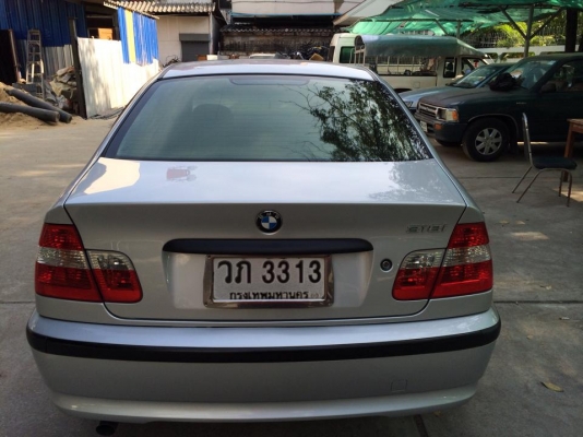 ขายด่วนนน!!! ขายด่วนนน!!!