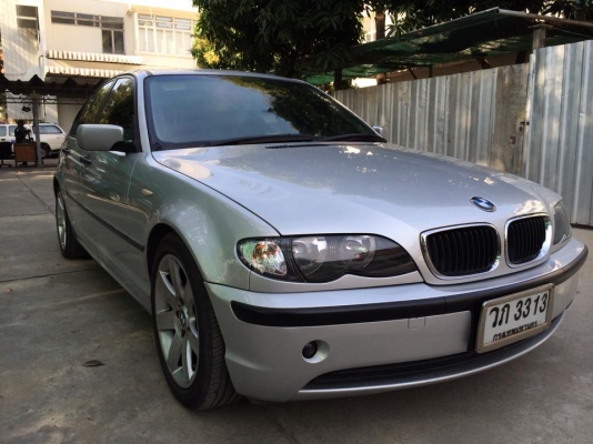 ขายด่วนนน!!! ขายด่วนนน!!!