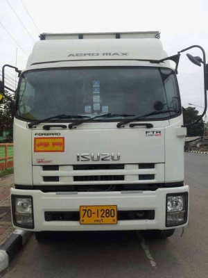 ขายดาวน์6ล้อตู้พ่วงแม่ลูก ยี่ห้อ ISUZU รุ่น FTR