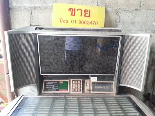 ขายกันชนหน้า ถอดจากรถ prado อลูอมิเนิยมแท้ๆ ขายตู้เพลงเก่า ขายเบาะรถตู้d4d เดิม4แถว