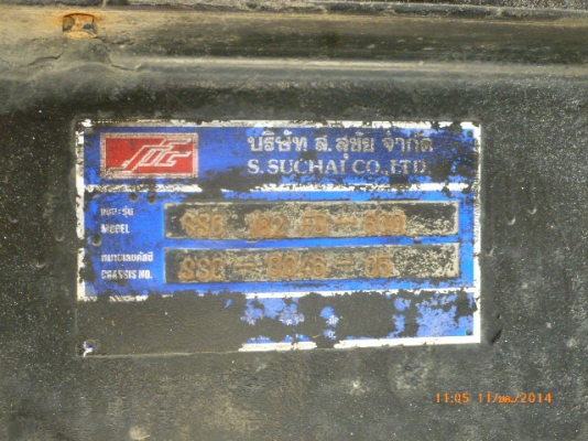 แสงฟ้าเต้นรถ////ขายรถ HINO-3M ดั้มแม่ ลูก2คานดั้ม ส.สุชัย ยางสภาพ80\%