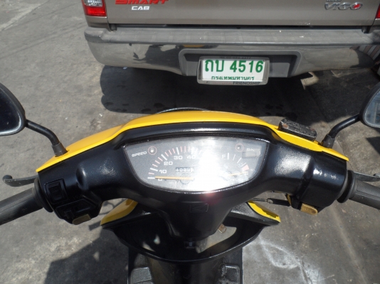 ป๊อบ ฮอนด้า ดิสหน้า 6800