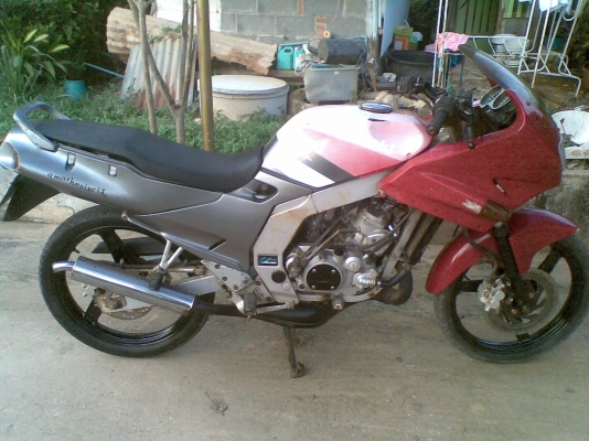 ขายSERPIKO150