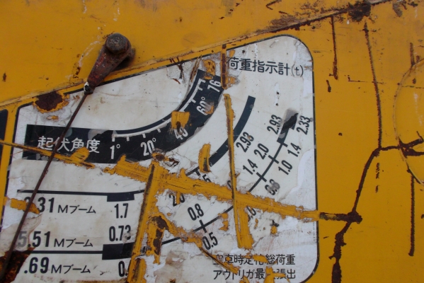 ขายด่วนรถ6ล้อชีต้า110แรงติดเครนชุปเปอรZท้องวี5เหลี่ยม3ตัน ขายด่วนรถ6ล้อชีต้า110แรงติดเครนชุปเปอรZท้องวี5เหลี่ยม3ตัน