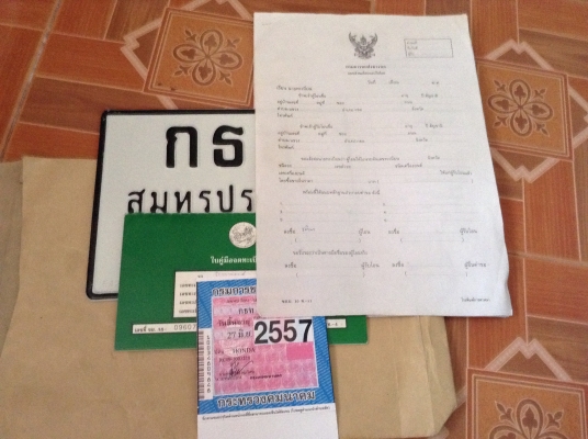 ขาย HONDA MAGNA 750cc เครื่องพัง ของครบ ทะเบียนแท้โอนขนส่ง พร้อมชุดโอนภาษี พรบ เต็มพึ่งต่อ สนใจเอาไปปั่นต่อได้เลยครับ (แค่ทะเบียนก็คุ้มแล้วครับ)