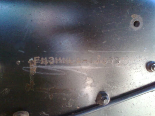 สิบล้อ HINO FM 3H รถปี 40 รถมีทะเบียนครบ ขายราคา 1,100,000 บาท.