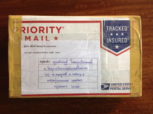 ขายคีมเอนกประสงค์ GERBER