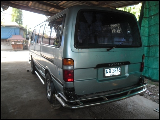 รถตู้หัวจรวด จดปี 41 รถตู้หัวจรวด จดปี 41