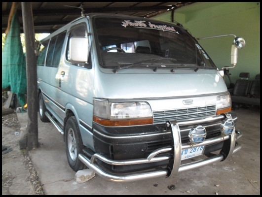 รถตู้หัวจรวด จดปี 41 รถตู้หัวจรวด จดปี 41