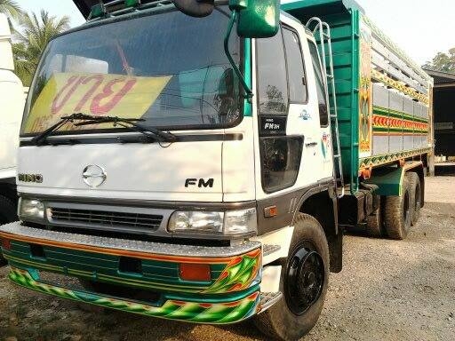 ขายด่วน !!!