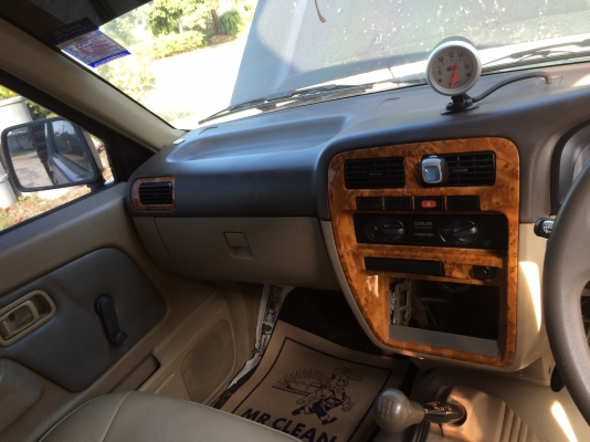 ต้องการขาย ต้องการขาย