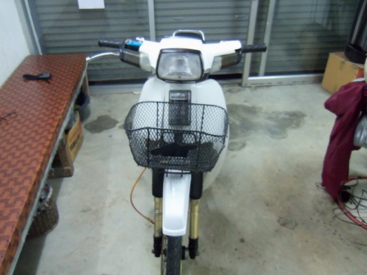 ขายดรีม 100 มีทะเบียน 7500 บาท