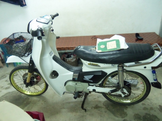 ขายดรีม 100 มีทะเบียน 7500 บาท