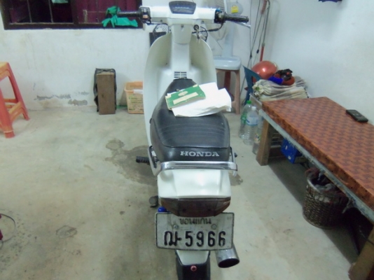 ขายดรีม 100 มีทะเบียน 7500 บาท