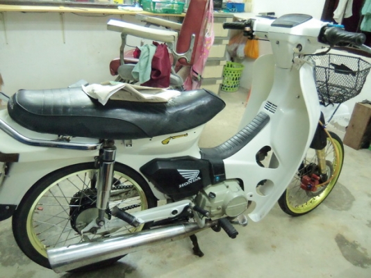 ขายดรีม 100 มีทะเบียน 7500 บาท