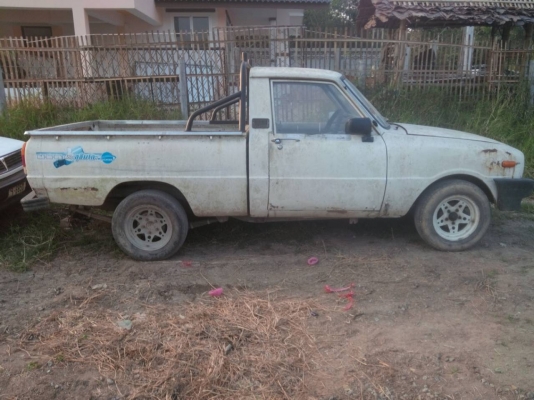 ขายด่วน