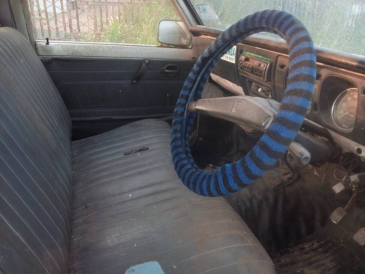 ขายด่วน