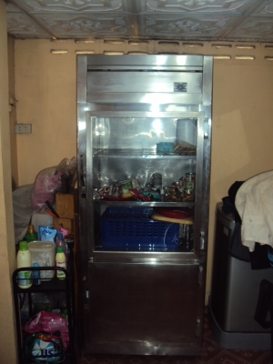 ขายตู้แช่2ชั้นซื้อมาไม่ค่อยใช้งานสนใจติดต่อสรกฤช091-8892274 ขายตู้แช่2ชั้นซื้อมาไม่ค่อยใช้งานสนใจติดต่อสรกฤช091-8892274