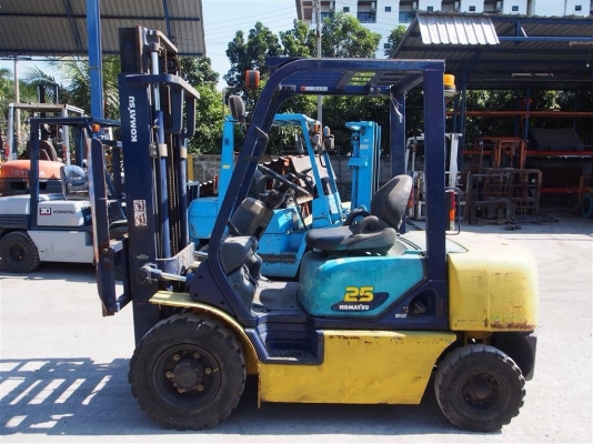 ขายด่วน