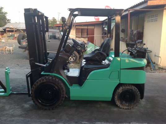 ขายด่วน