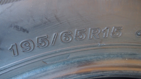 ขายยาง 195/65R15 bridge stone ปี 07/09/10 ปนกัน 2500 บาทครับ ดอกสวยๆเลยครับ ใช้ได้อีกนานครับ