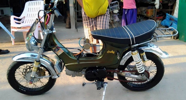 ขายชาลี เครื่อง150เบิกใหม่ ท่อกู่มหาชัย ออยคูลเลอร์ ล้อขอบ14us โช๊คแก๊สซี่ คุณภาพแน่นๆ เครื่องฟิตๆ ท่อโคตรโหด