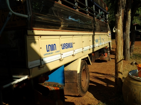 ISUZU NPR59Pเครื่อง4BD1ยาว5เมตร115แรงม้าขายแต่ตัวรถไม่ขายหลังคาเฟืองท้ายเอฟ ISUZU NPR59Pเครื่อง4BD1ยาว5เมตร115แรงม้าขายแต่ตัวรถไม่ขายหลังคาเฟืองท้ายเอฟ