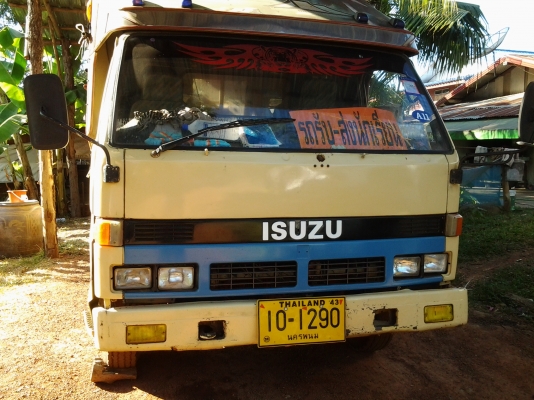 ISUZU  NPR59Pเครื่อง4BD1ยาว5เมตร115แรงม้าขายแต่ตัวรถไม่ขายหลังคาเฟืองท้ายเอฟ