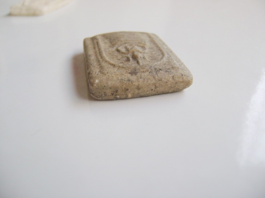 สมเด็จวัดไชโย 7 ชั้น อ่างทอง