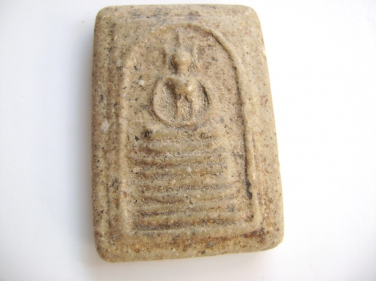 สมเด็จวัดไชโย 7 ชั้น อ่างทอง