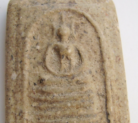 สมเด็จวัดไชโย 7 ชั้น อ่างทอง