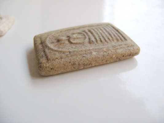 สมเด็จวัดไชโย 7 ชั้น อ่างทอง