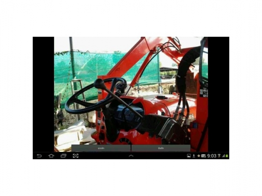 ขายรถตักKUBOTA L4508 ใช้งานน้อย354ชม. อุปกรณ์ครบ ปี53